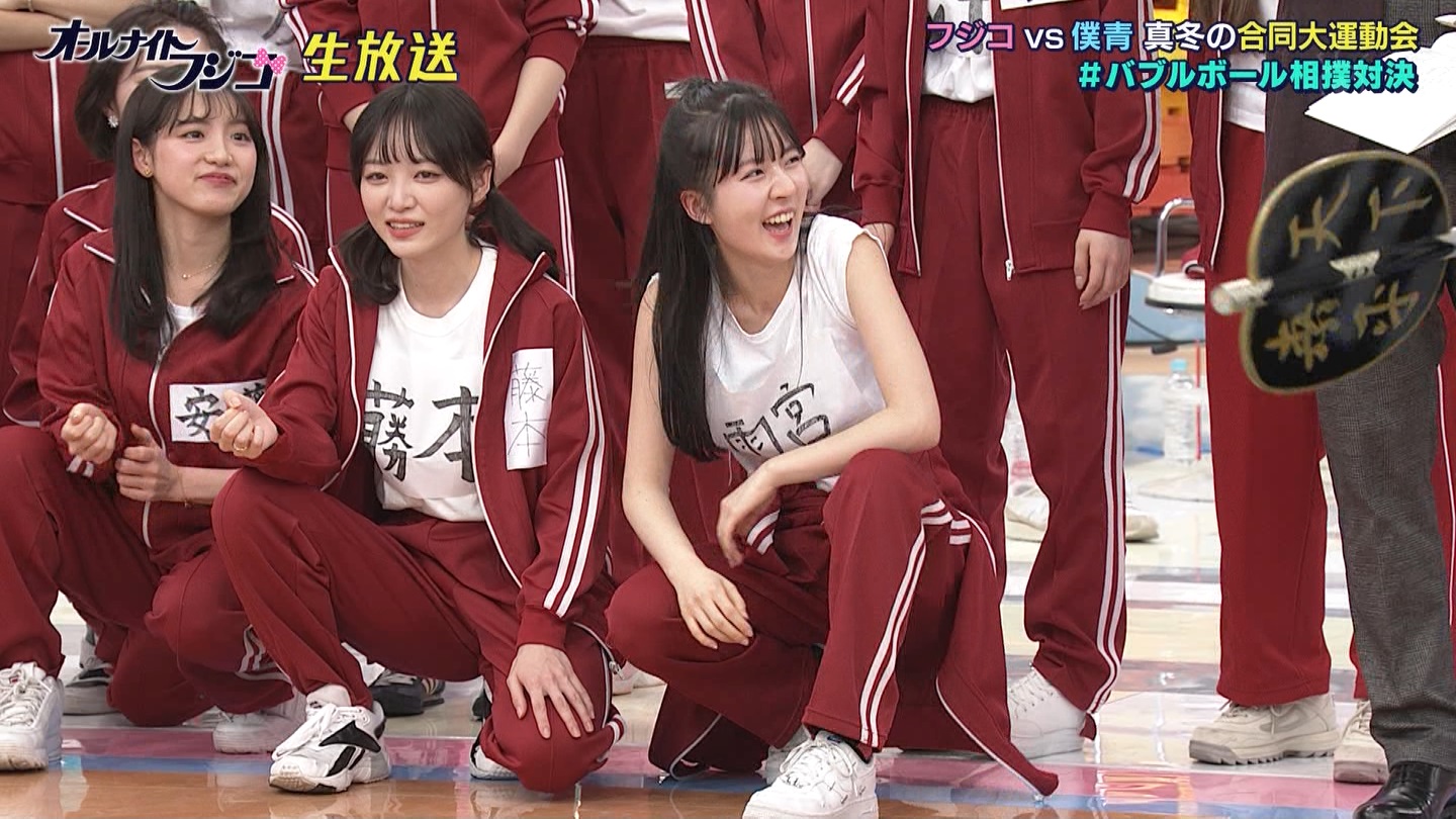 I[iCgtWR2 ->摜>52 