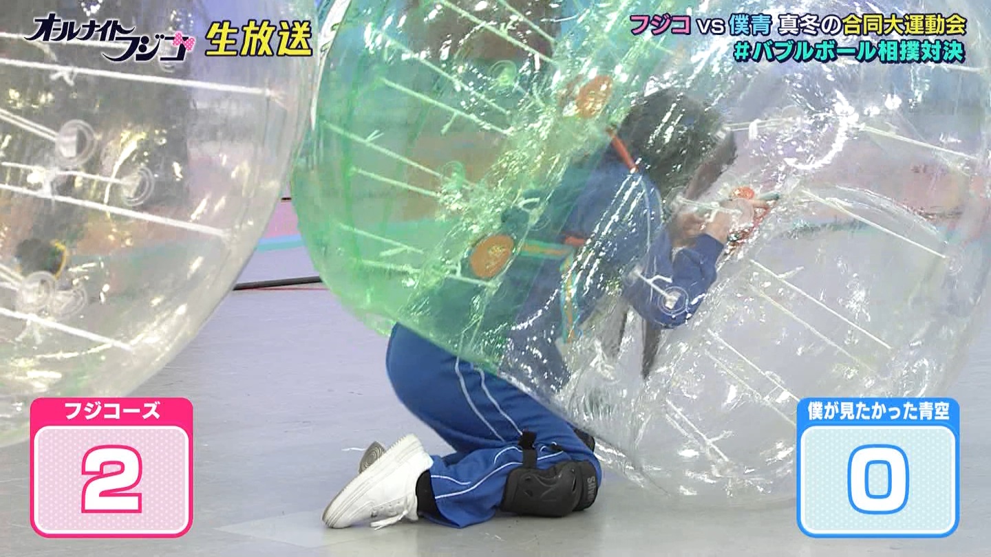 I[iCgtWR2 ->摜>52 