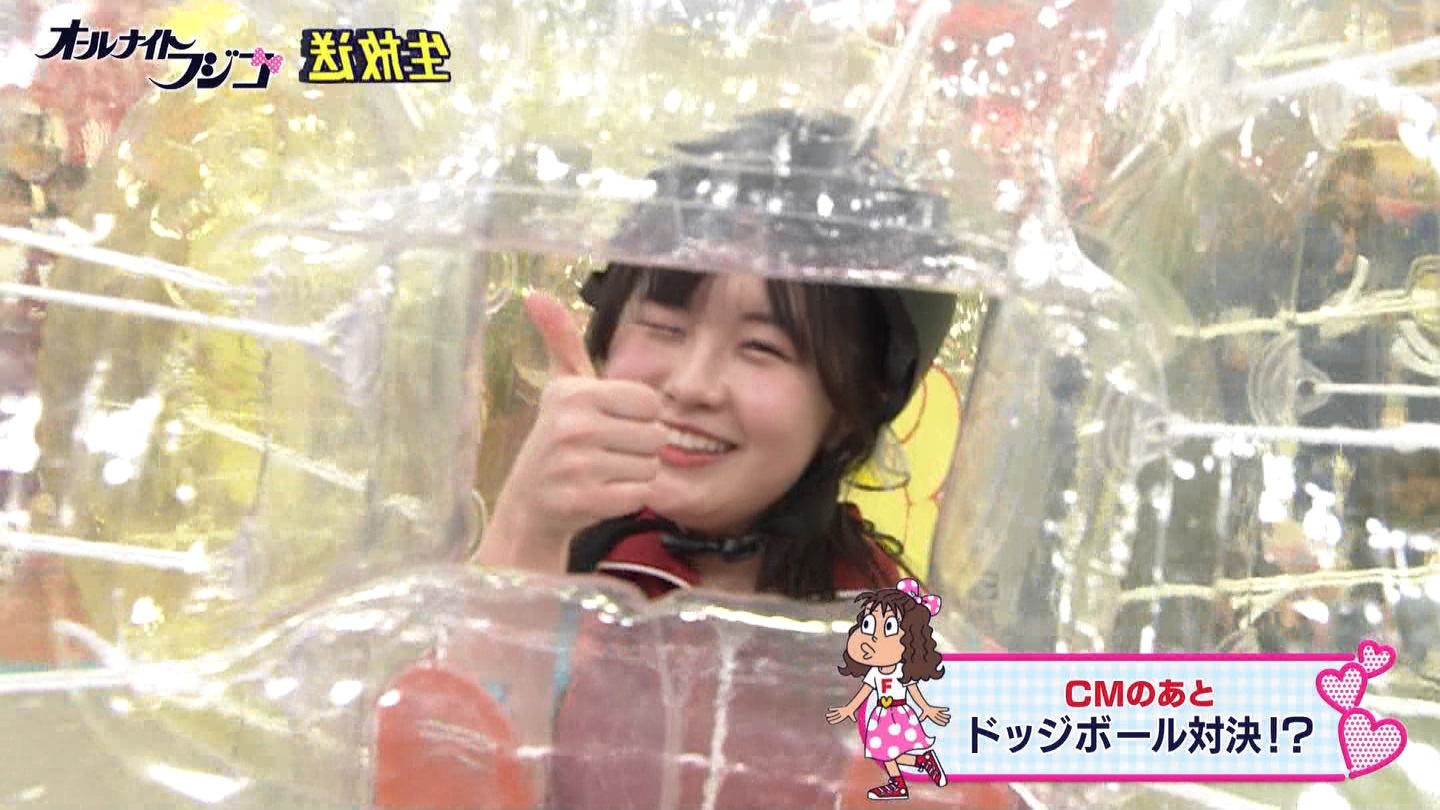 I[iCgtWR2 ->摜>52 