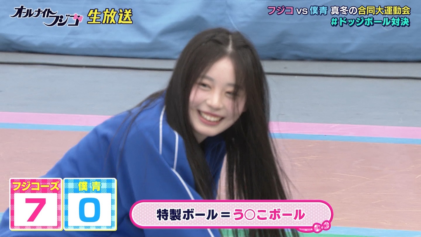I[iCgtWR2 ->摜>52 