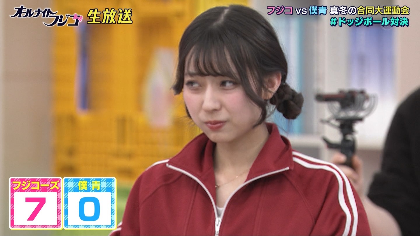 I[iCgtWR2 ->摜>52 
