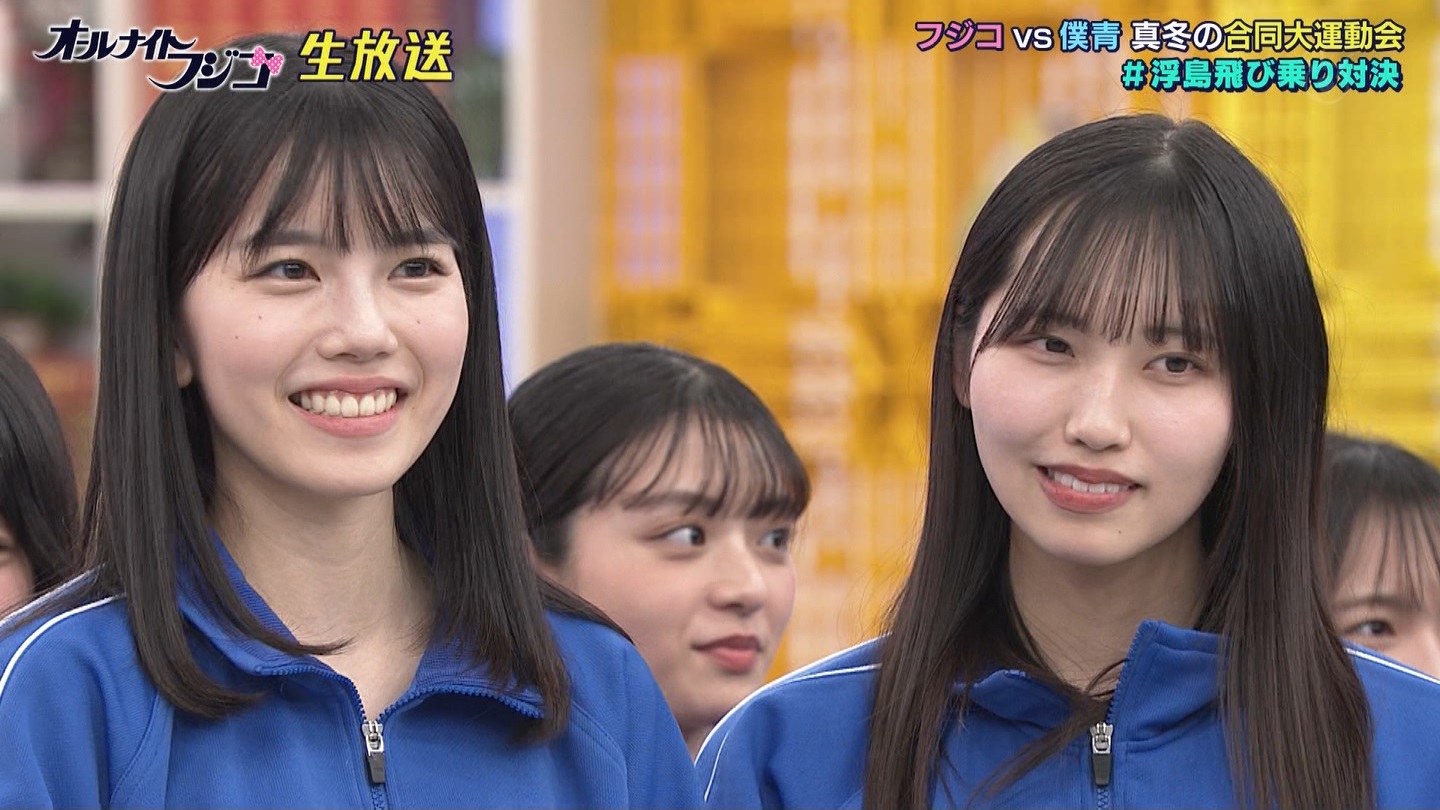 I[iCgtWR2 ->摜>52 