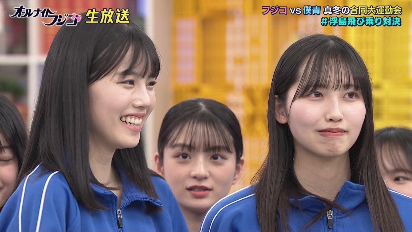 I[iCgtWR2 ->摜>52 