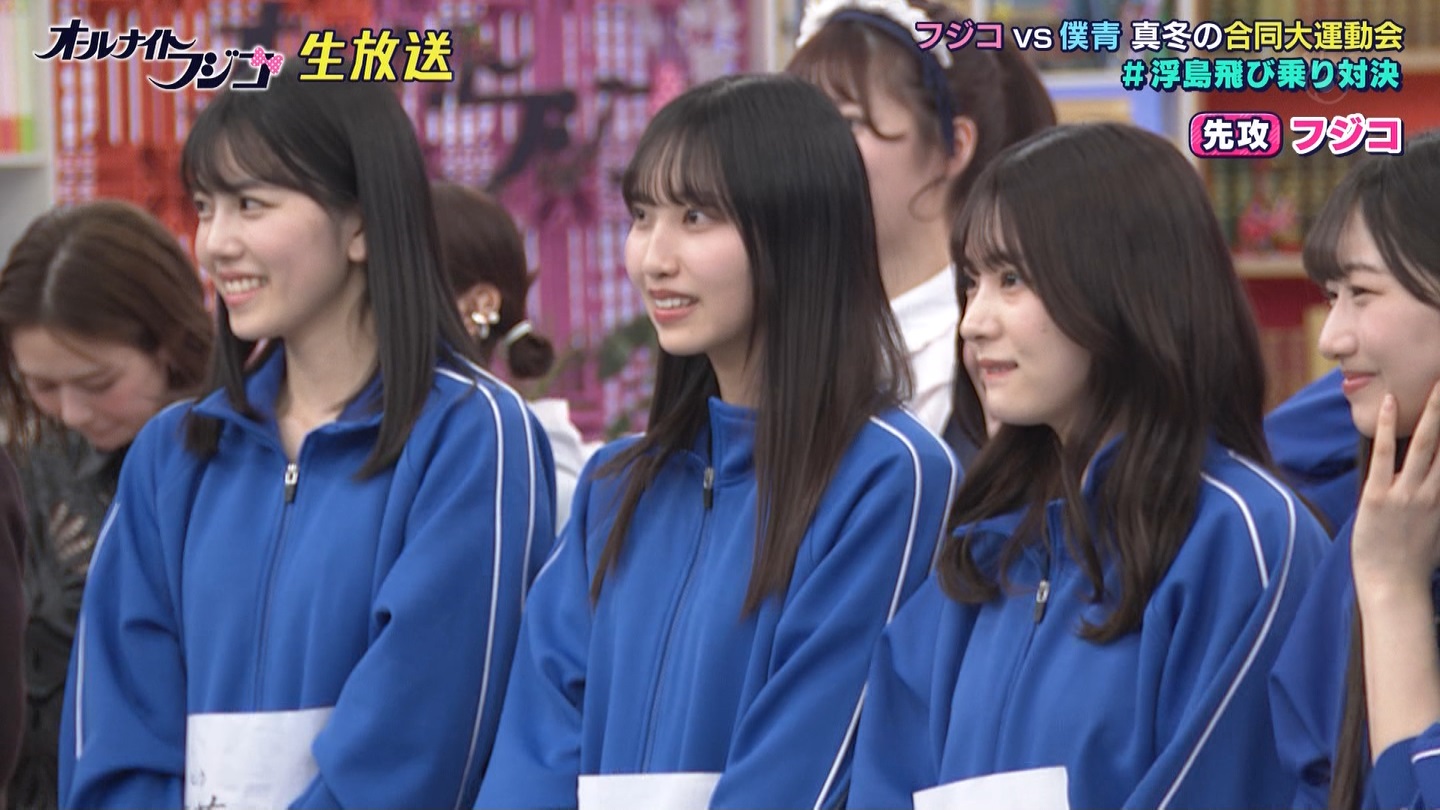 I[iCgtWR2 ->摜>52 