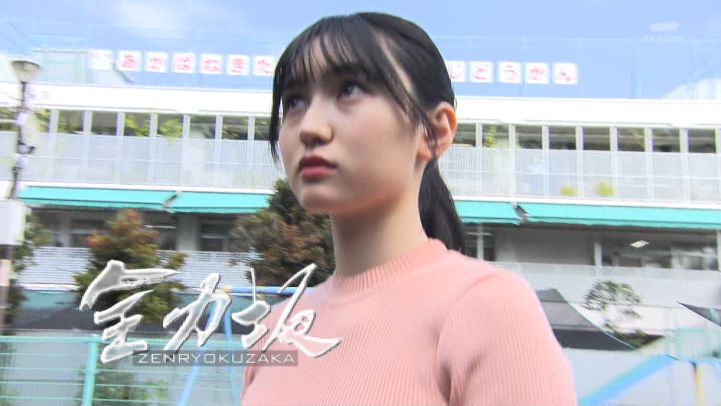   er 75622 ̃X[p[J`l ->摜>45 