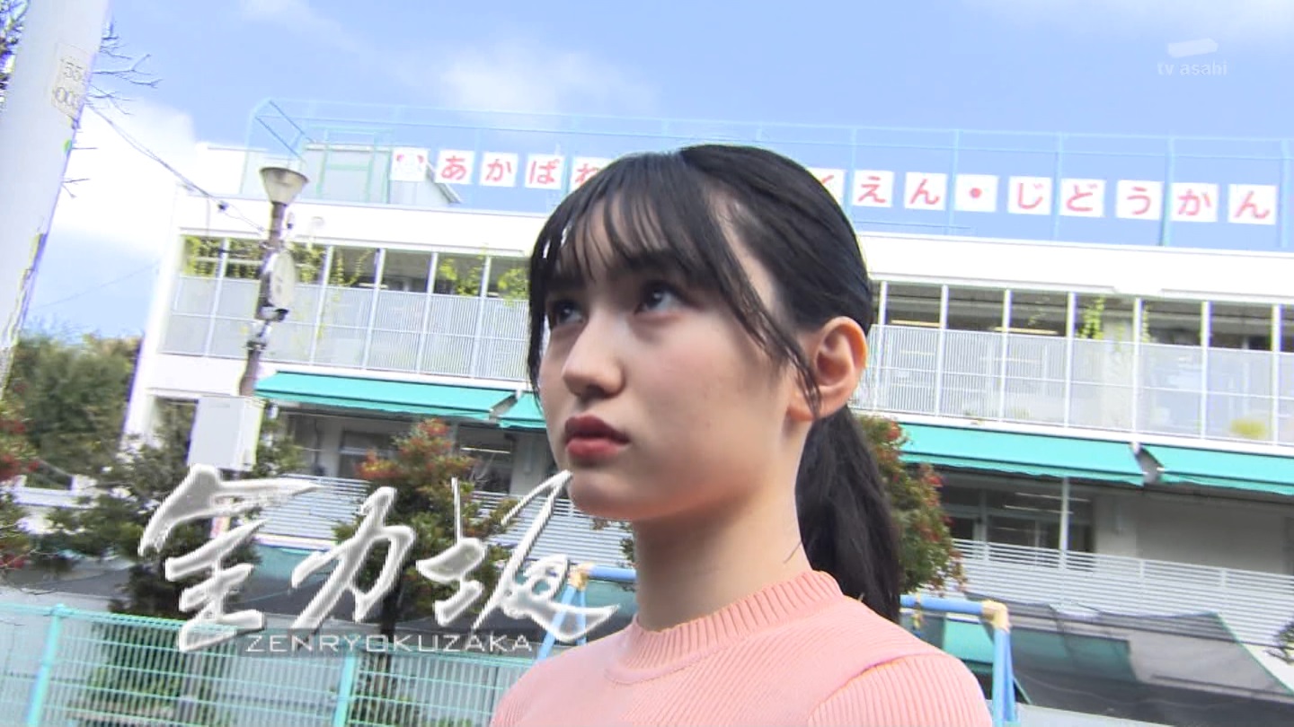   er 75622 ̃X[p[J`l ->摜>45 