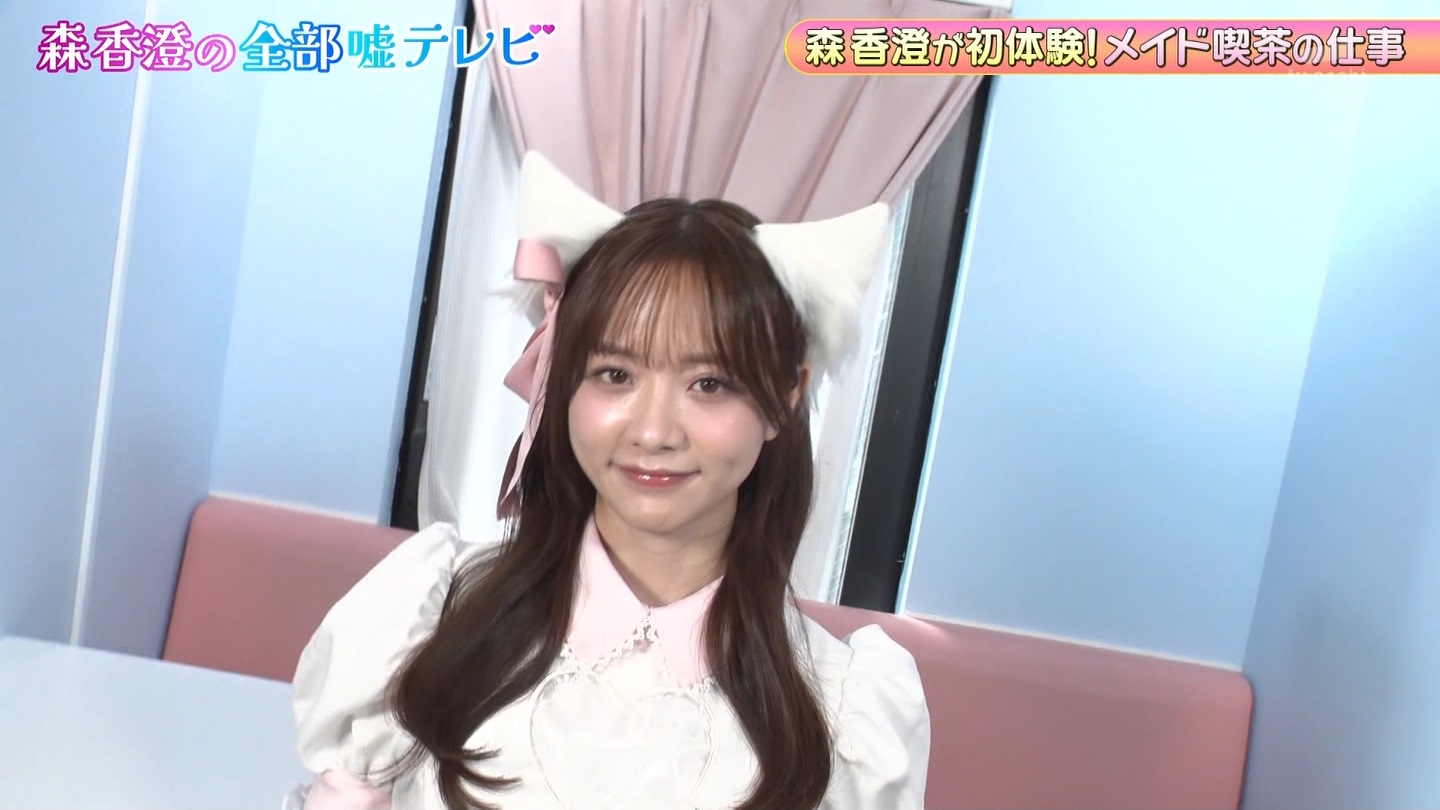   er 75712 ̃X[p[J`l YouTube>1{ ->摜>69 