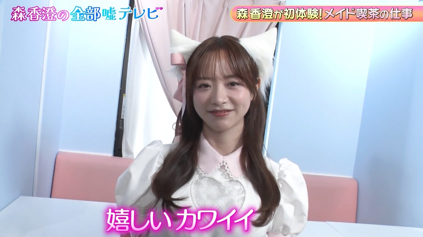   er 75712 ̃X[p[J`l YouTube>1{ ->摜>69 