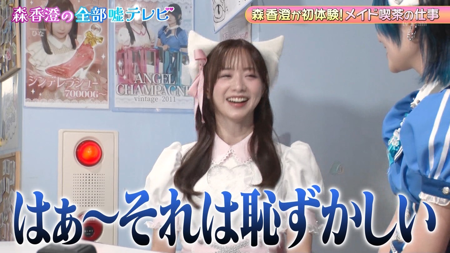   er 75712 ̃X[p[J`l YouTube>1{ ->摜>69 