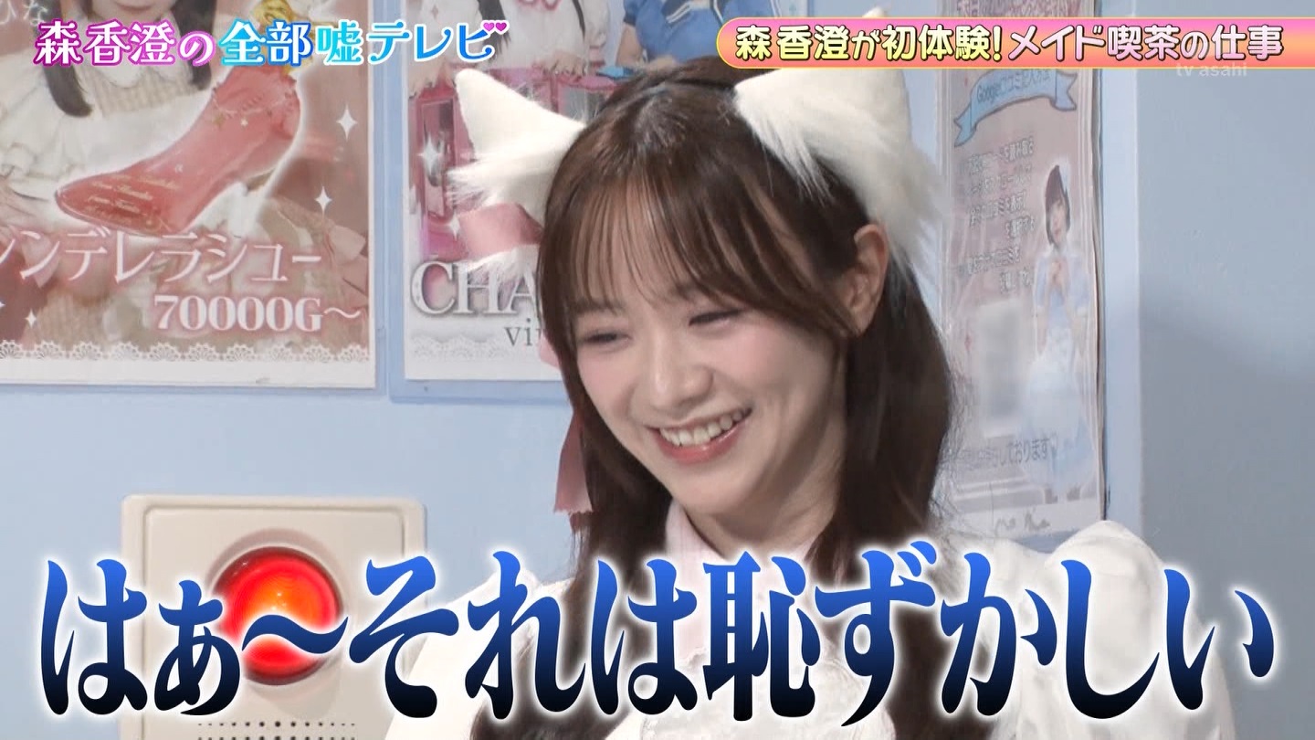   er 75712 ̃X[p[J`l YouTube>1{ ->摜>69 