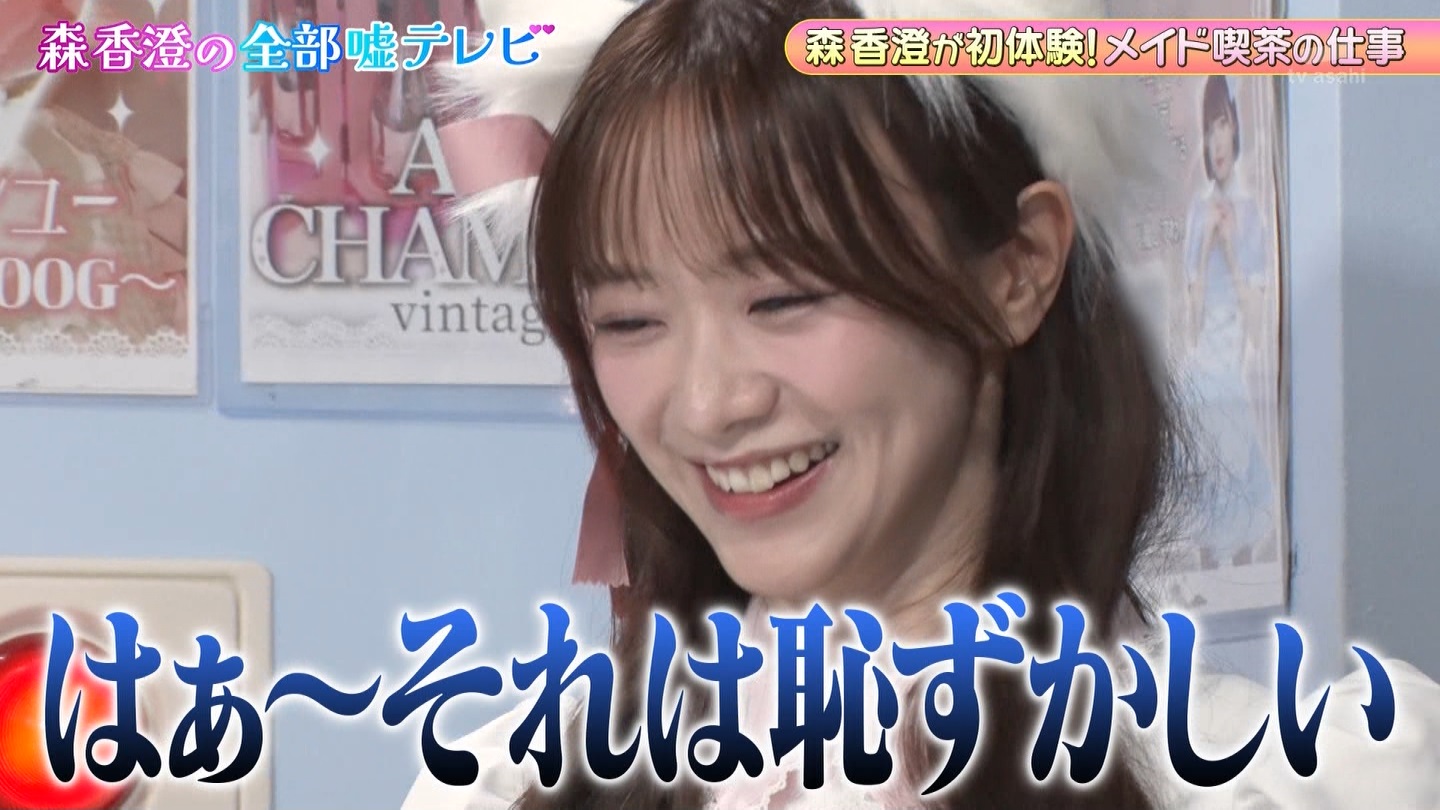   er 75712 ̃X[p[J`l YouTube>1{ ->摜>69 