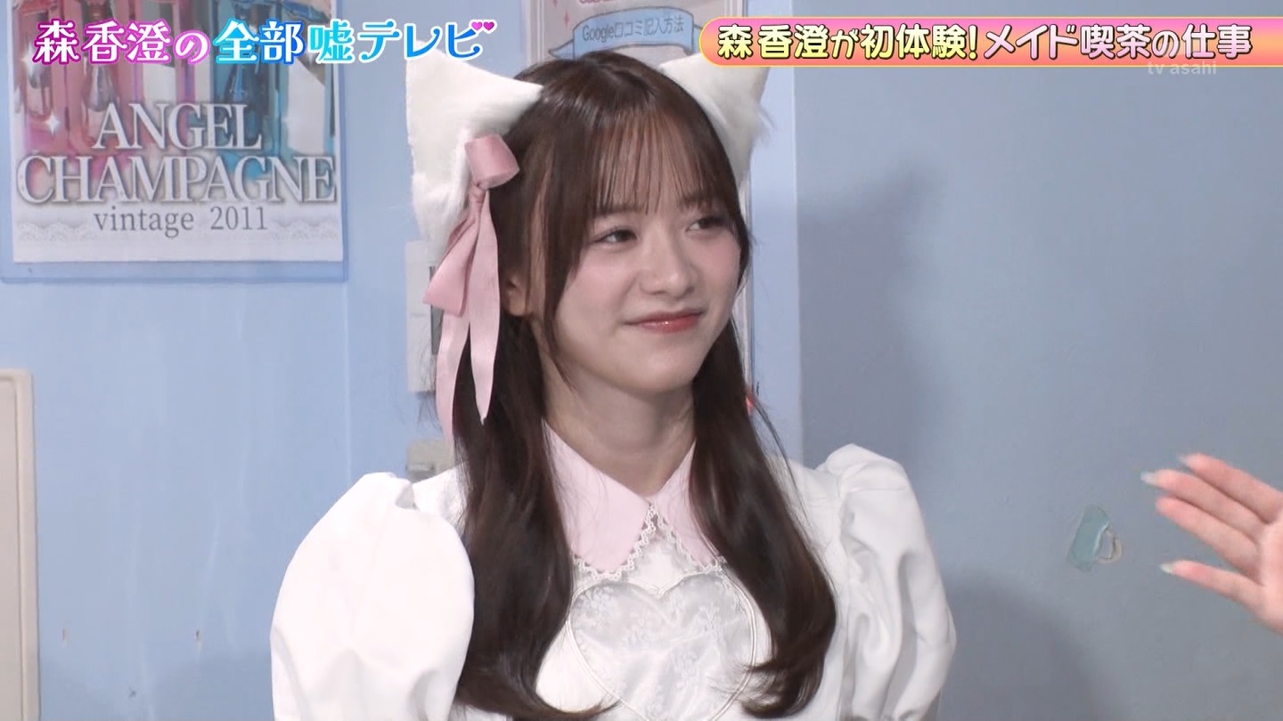   er 75712 ̃X[p[J`l YouTube>1{ ->摜>69 