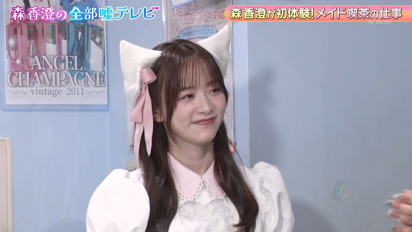   er 75712 ̃X[p[J`l YouTube>1{ ->摜>69 