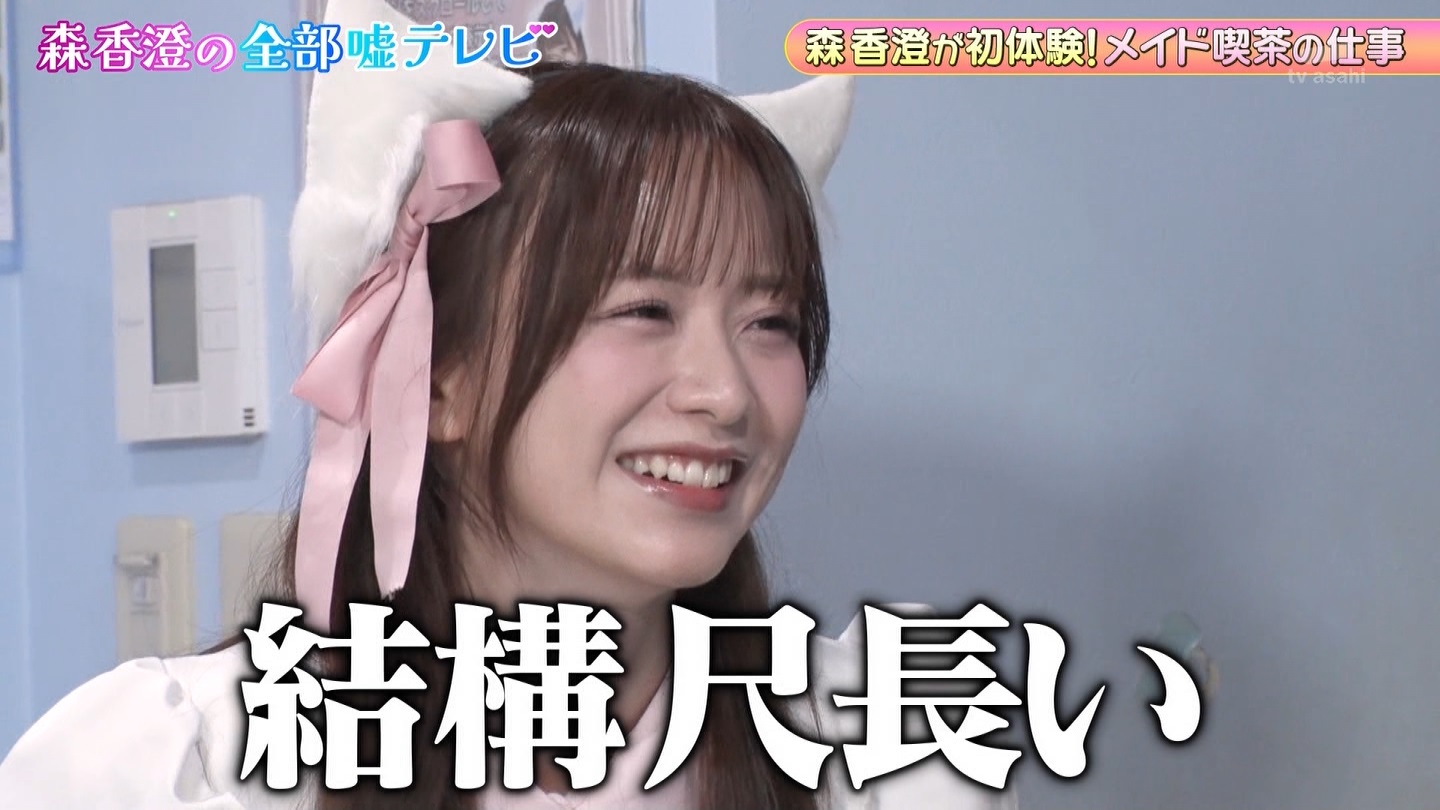   er 75712 ̃X[p[J`l YouTube>1{ ->摜>69 