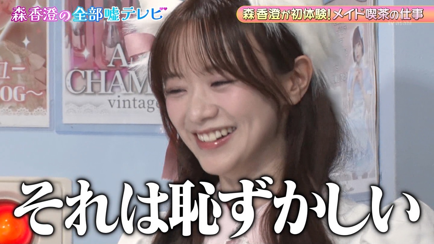   er 75712 ̃X[p[J`l YouTube>1{ ->摜>69 