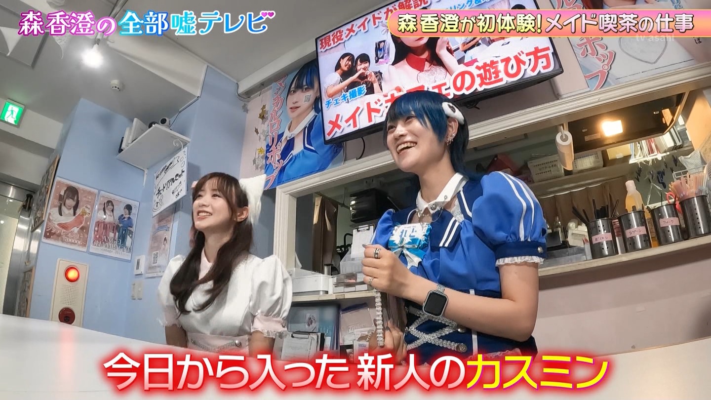   er 75712 ̃X[p[J`l YouTube>1{ ->摜>69 