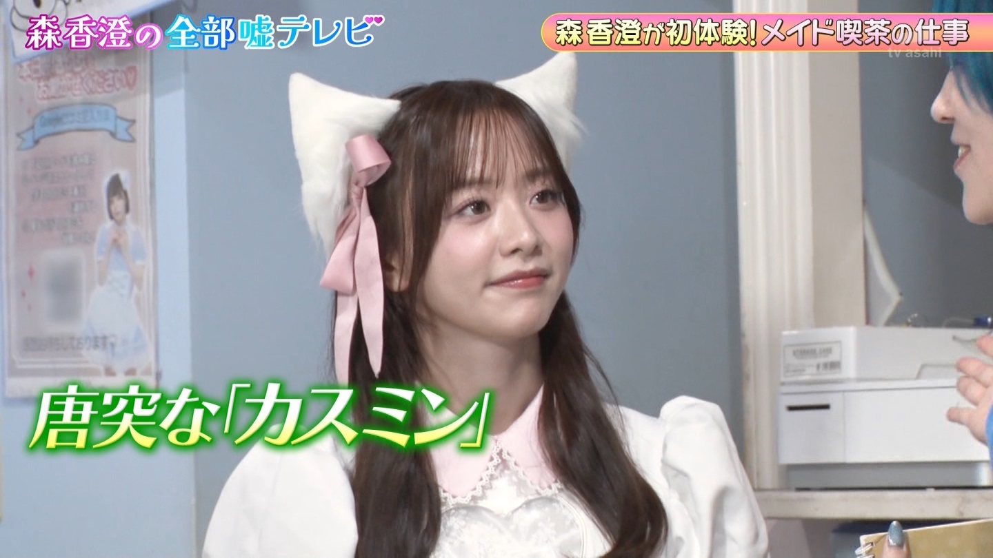   er 75712 ̃X[p[J`l YouTube>1{ ->摜>69 