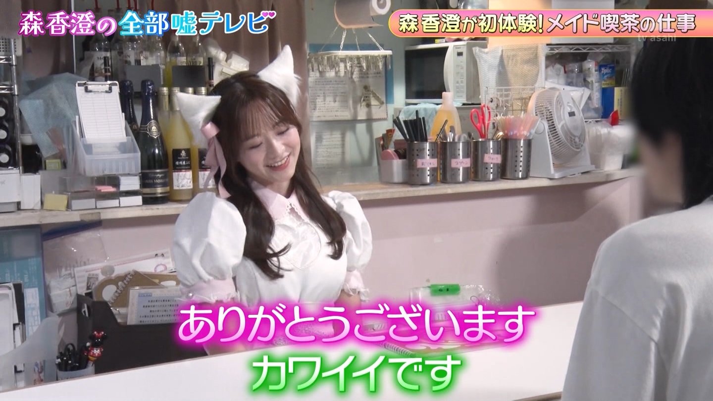   er 75712 ̃X[p[J`l YouTube>1{ ->摜>69 