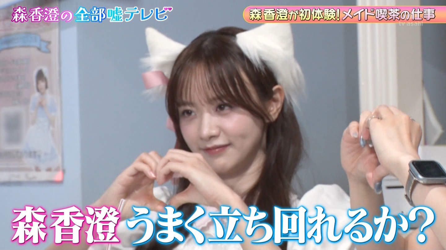   er 75712 ̃X[p[J`l YouTube>1{ ->摜>69 