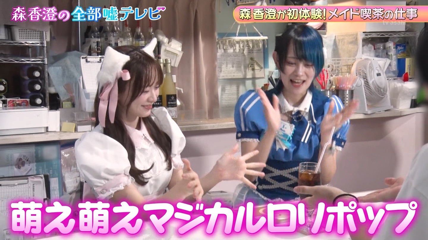   er 75712 ̃X[p[J`l YouTube>1{ ->摜>69 