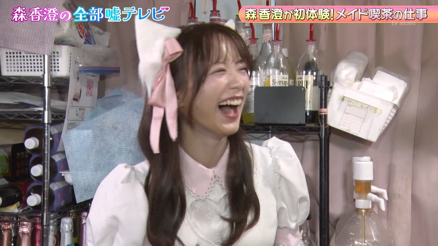   er 75712 ̃X[p[J`l YouTube>1{ ->摜>69 