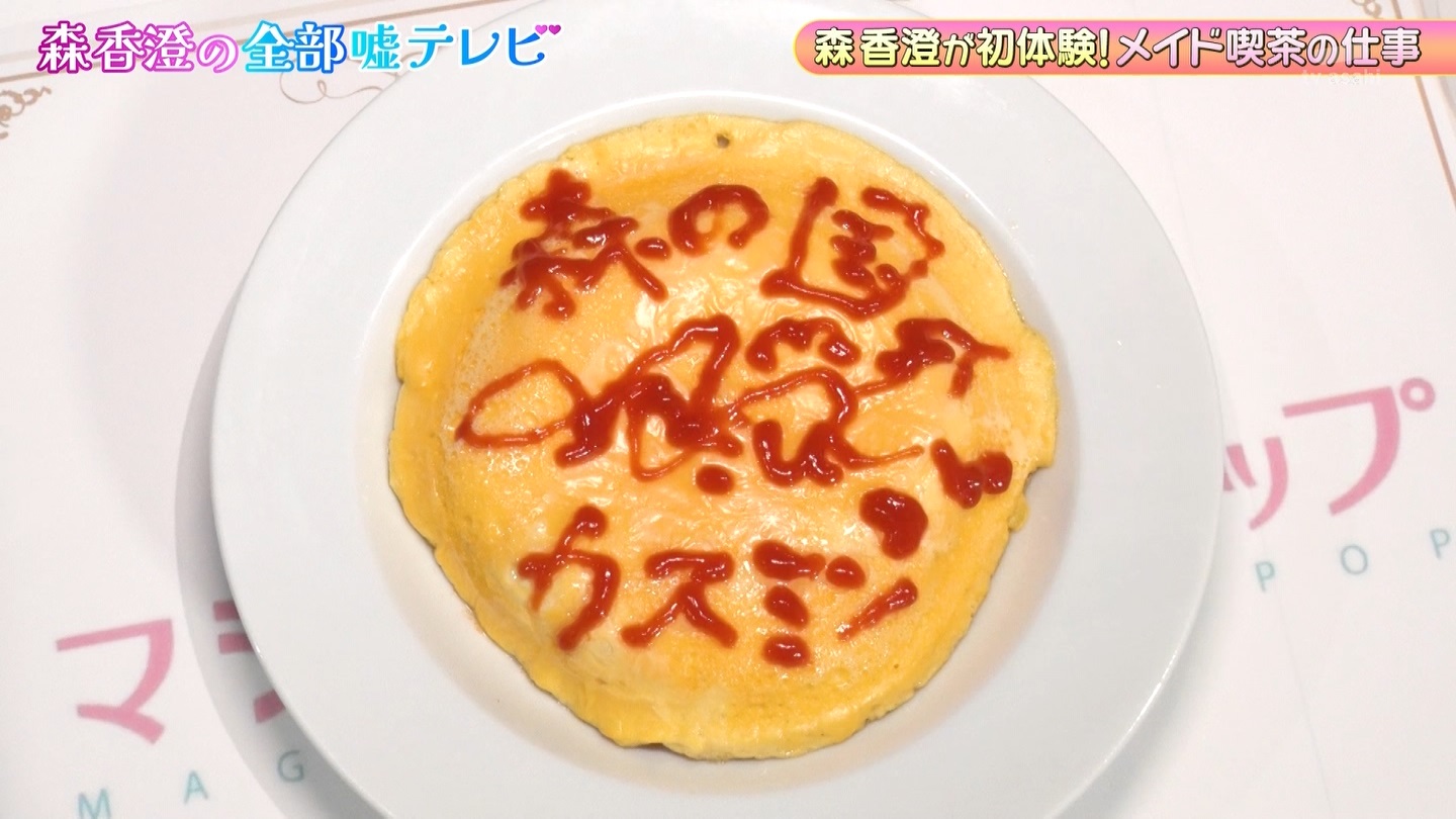   er 75712 ̃X[p[J`l YouTube>1{ ->摜>69 