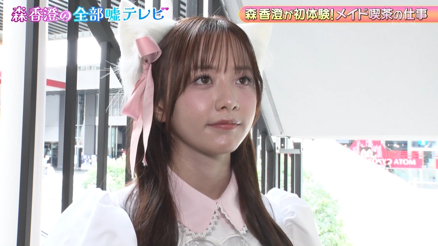   er 75712 ̃X[p[J`l YouTube>1{ ->摜>69 