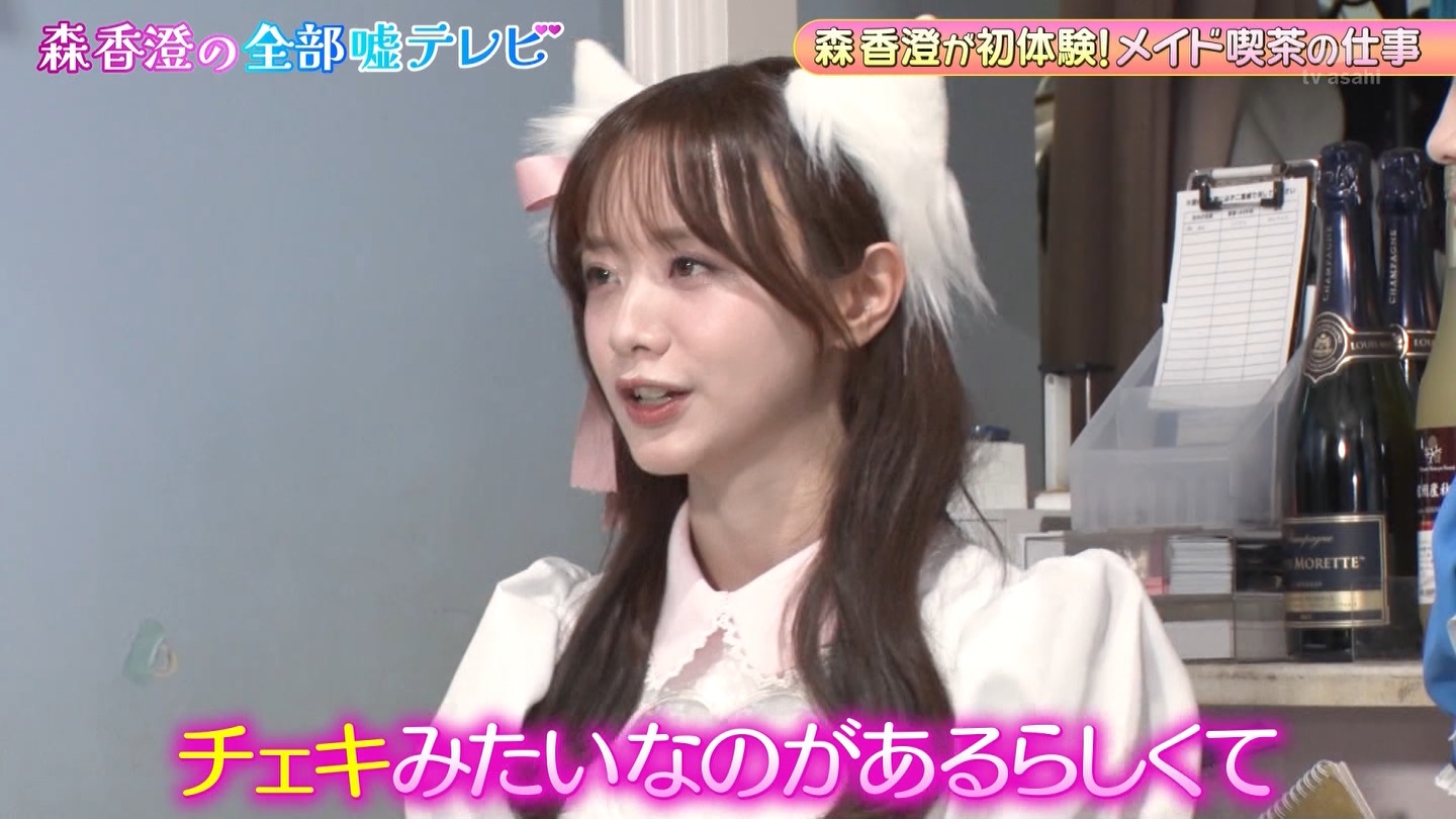   er 75712 ̃X[p[J`l YouTube>1{ ->摜>69 