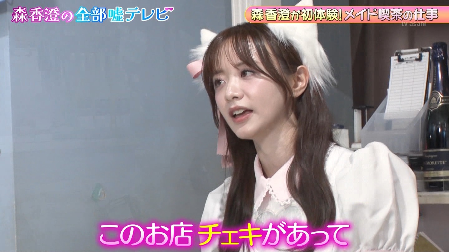   er 75712 ̃X[p[J`l YouTube>1{ ->摜>69 