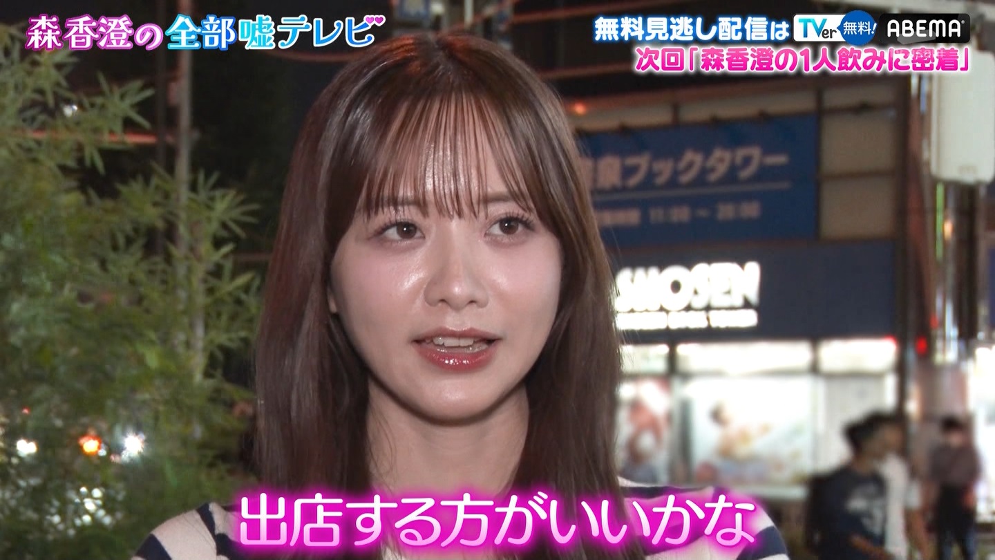   er 75712 ̃X[p[J`l YouTube>1{ ->摜>69 