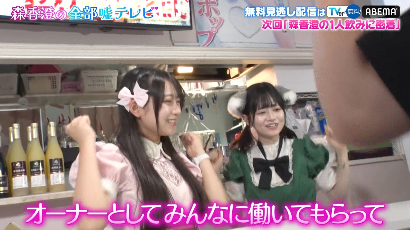   er 75712 ̃X[p[J`l YouTube>1{ ->摜>69 