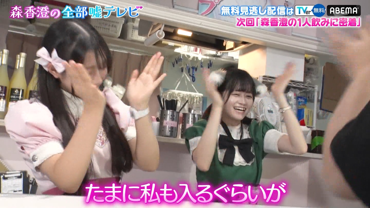   er 75712 ̃X[p[J`l YouTube>1{ ->摜>69 