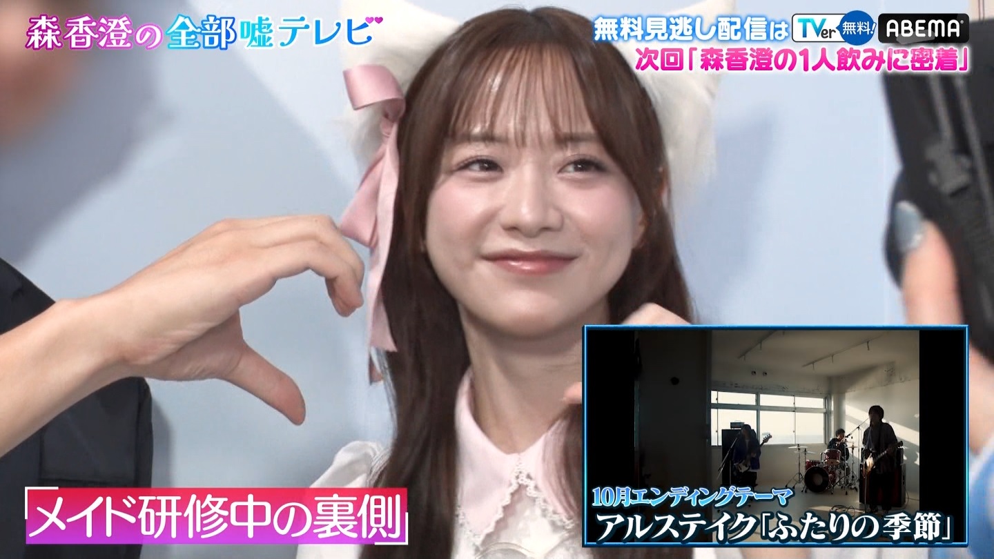   er 75712 ̃X[p[J`l YouTube>1{ ->摜>69 