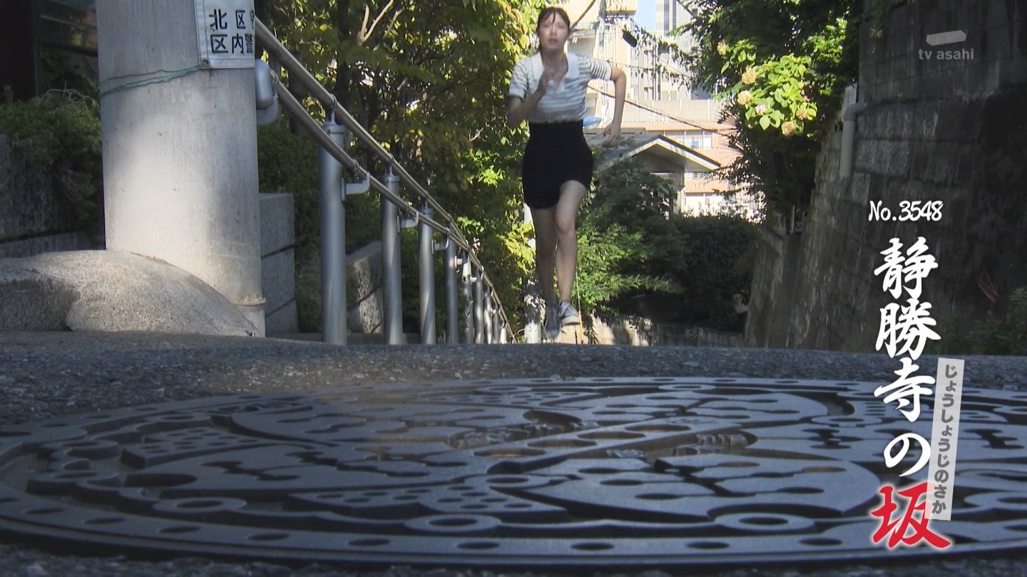   er 75712 ̃X[p[J`l YouTube>1{ ->摜>69 