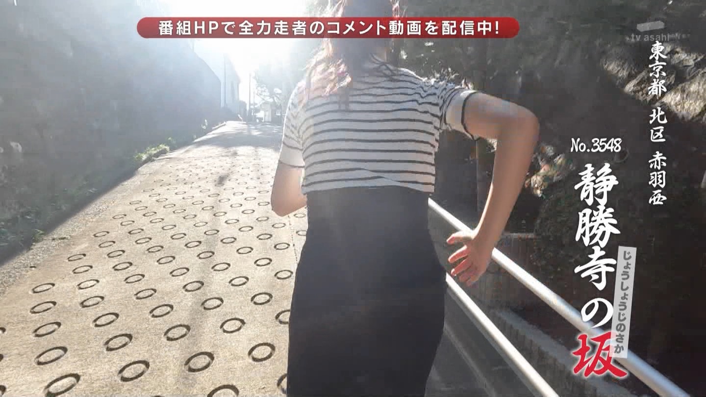   er 75712 ̃X[p[J`l YouTube>1{ ->摜>69 