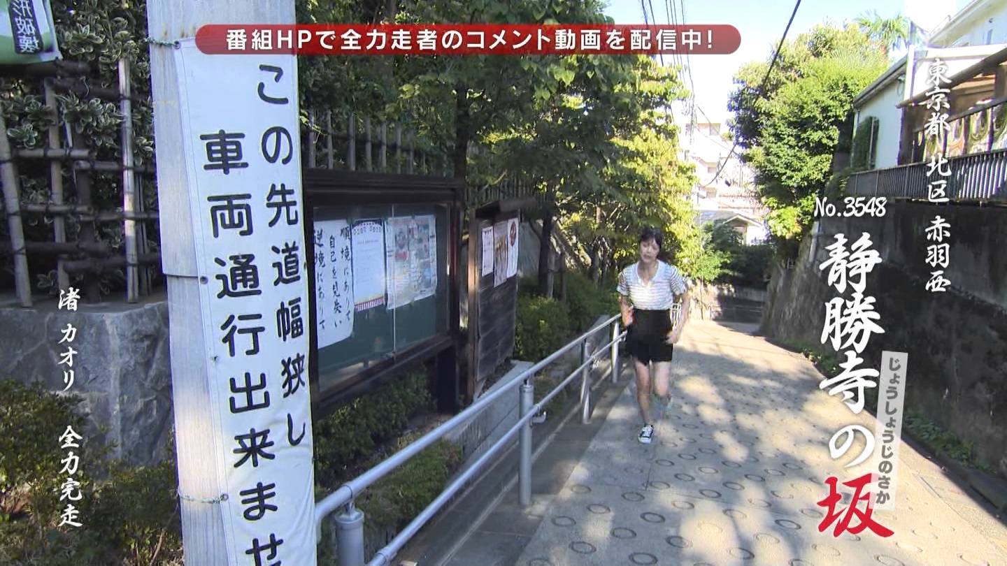   er 75712 ̃X[p[J`l YouTube>1{ ->摜>69 