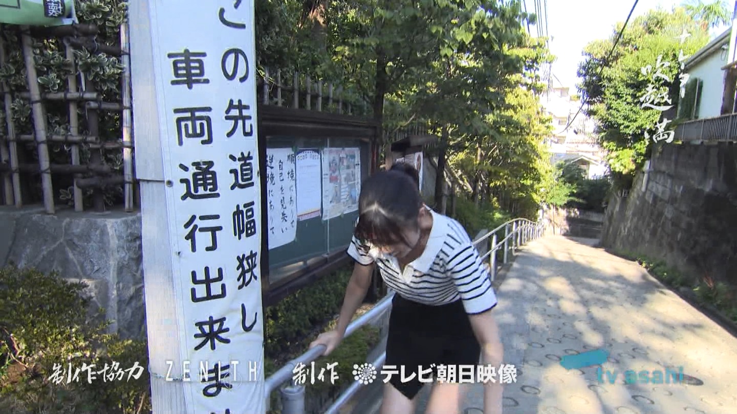   er 75712 ̃X[p[J`l YouTube>1{ ->摜>69 