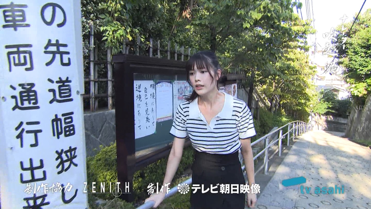   er 75712 ̃X[p[J`l YouTube>1{ ->摜>69 