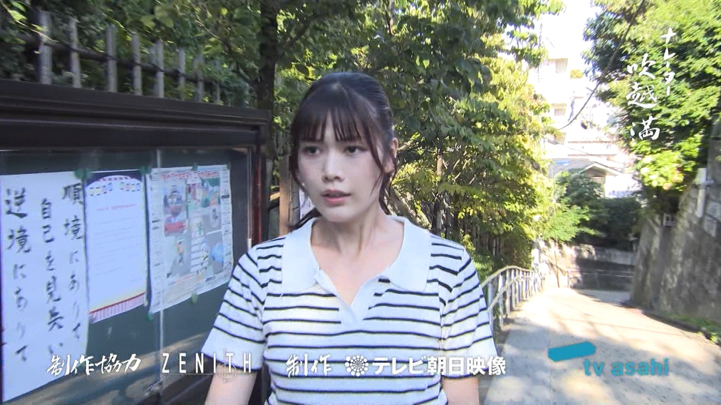   er 75712 ̃X[p[J`l YouTube>1{ ->摜>69 