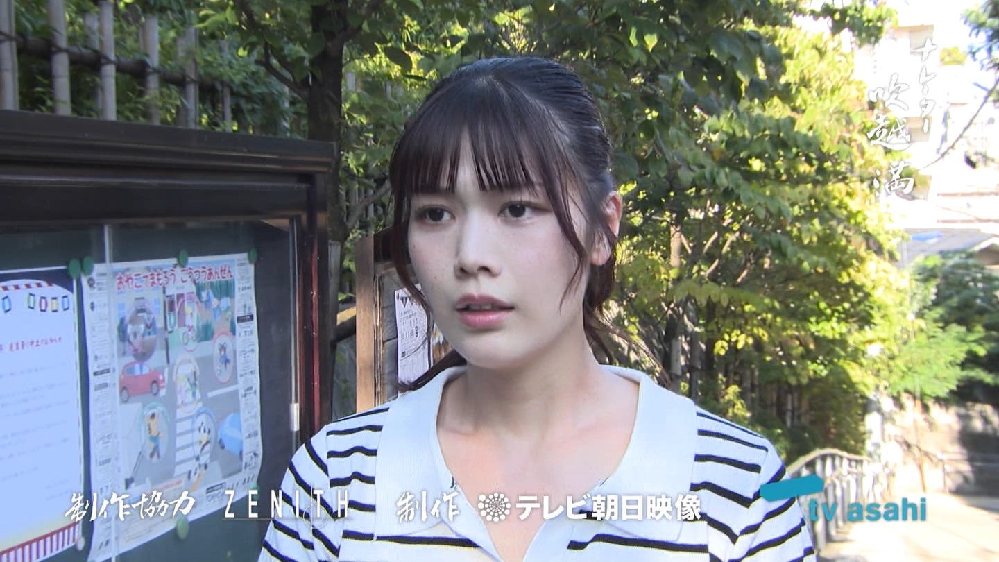   er 75712 ̃X[p[J`l YouTube>1{ ->摜>69 