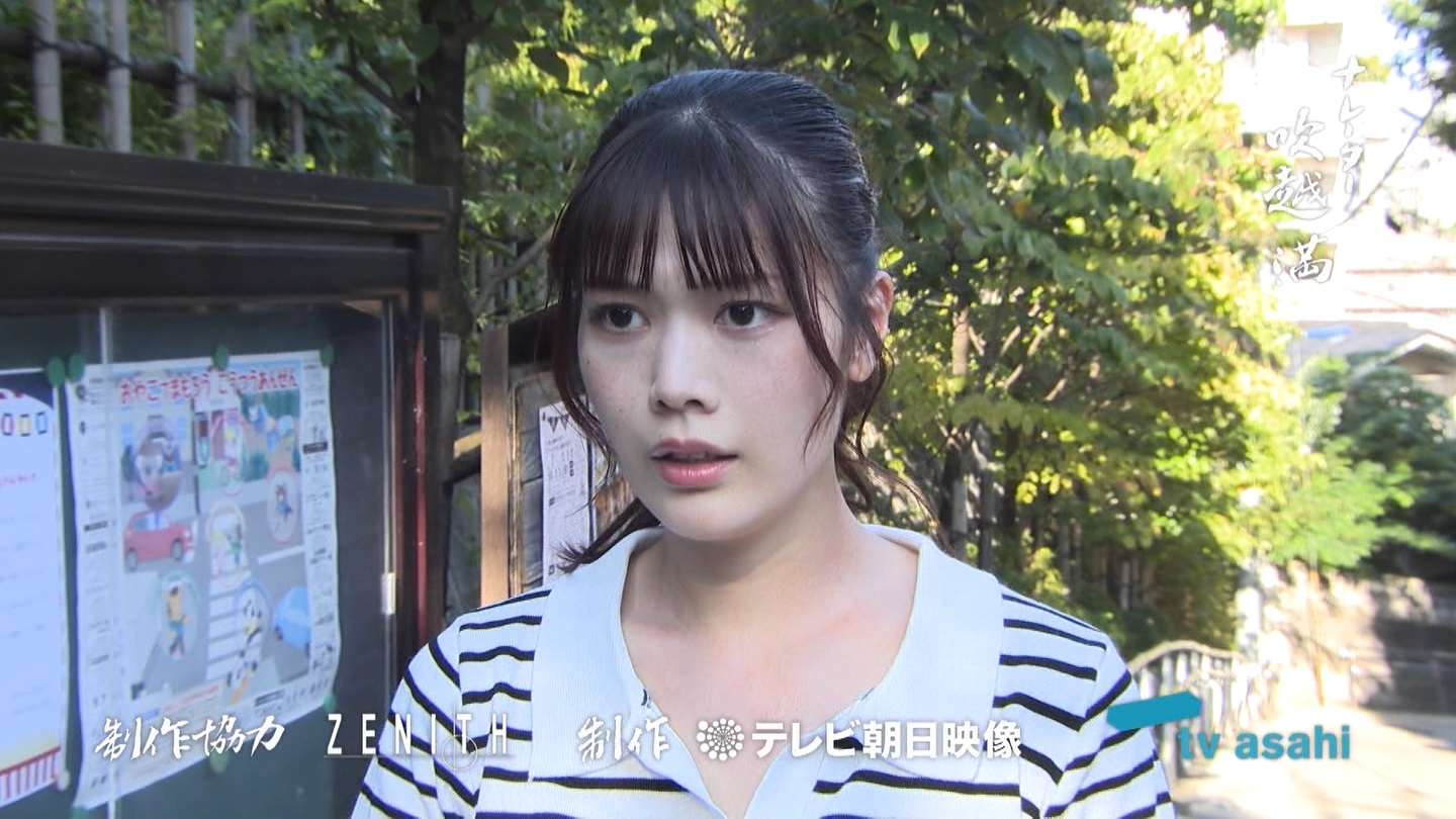   er 75712 ̃X[p[J`l YouTube>1{ ->摜>69 