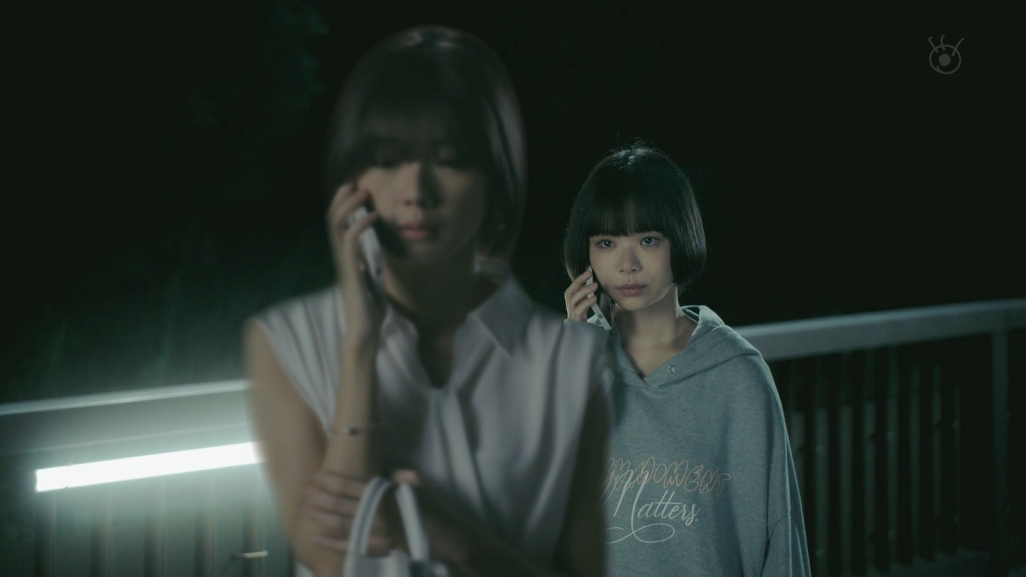 [V]X^[ #01 2 ->摜>5 