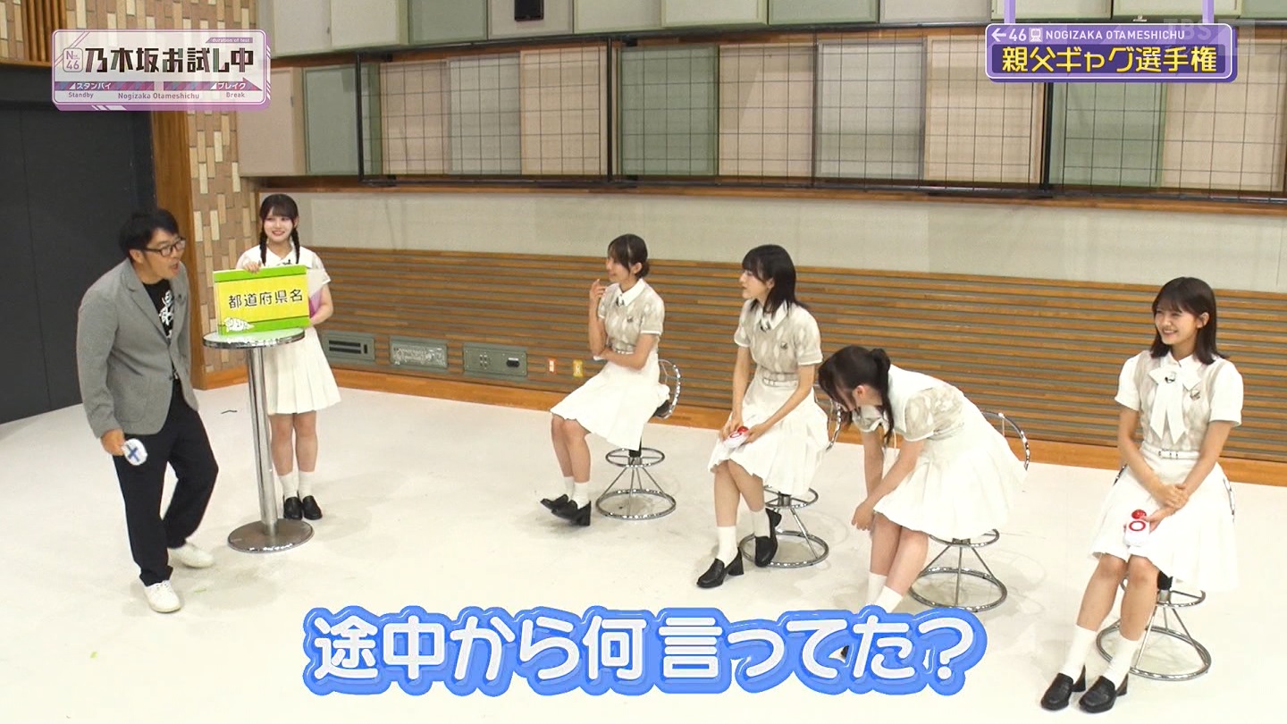 【乃木坂46】伊藤理々杏応援スレ☆21 うれしーさー【りりあん】 YouTube動画>6本 ->画像>446枚 