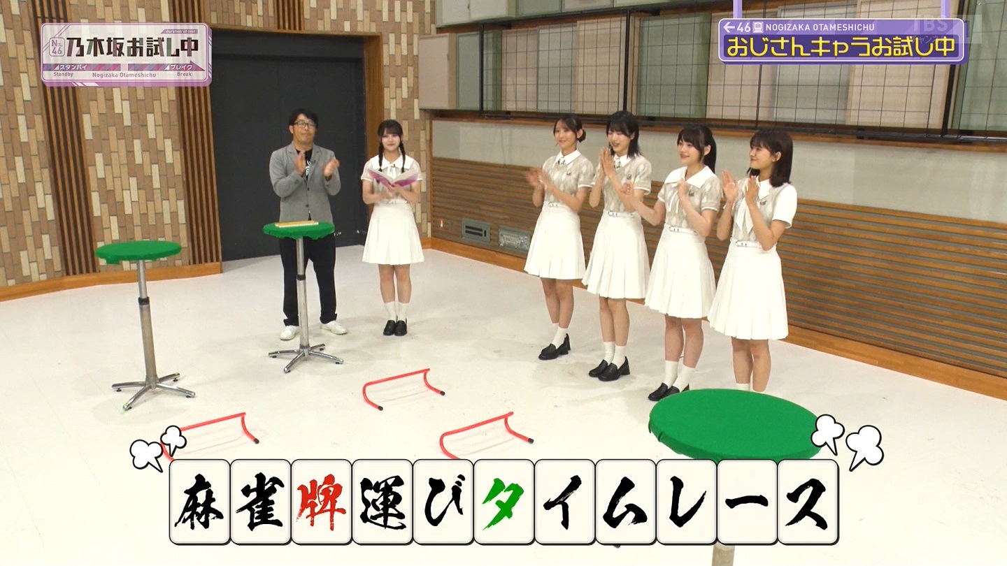 【乃木坂46】伊藤理々杏応援スレ☆21 うれしーさー【りりあん】 YouTube動画>6本 ->画像>446枚 