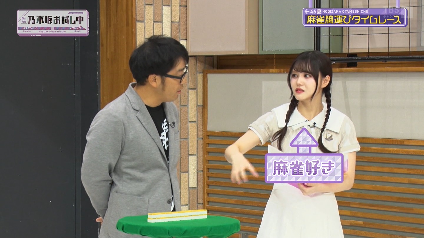 【乃木坂46】伊藤理々杏応援スレ☆21 うれしーさー【りりあん】 YouTube動画>6本 ->画像>446枚 