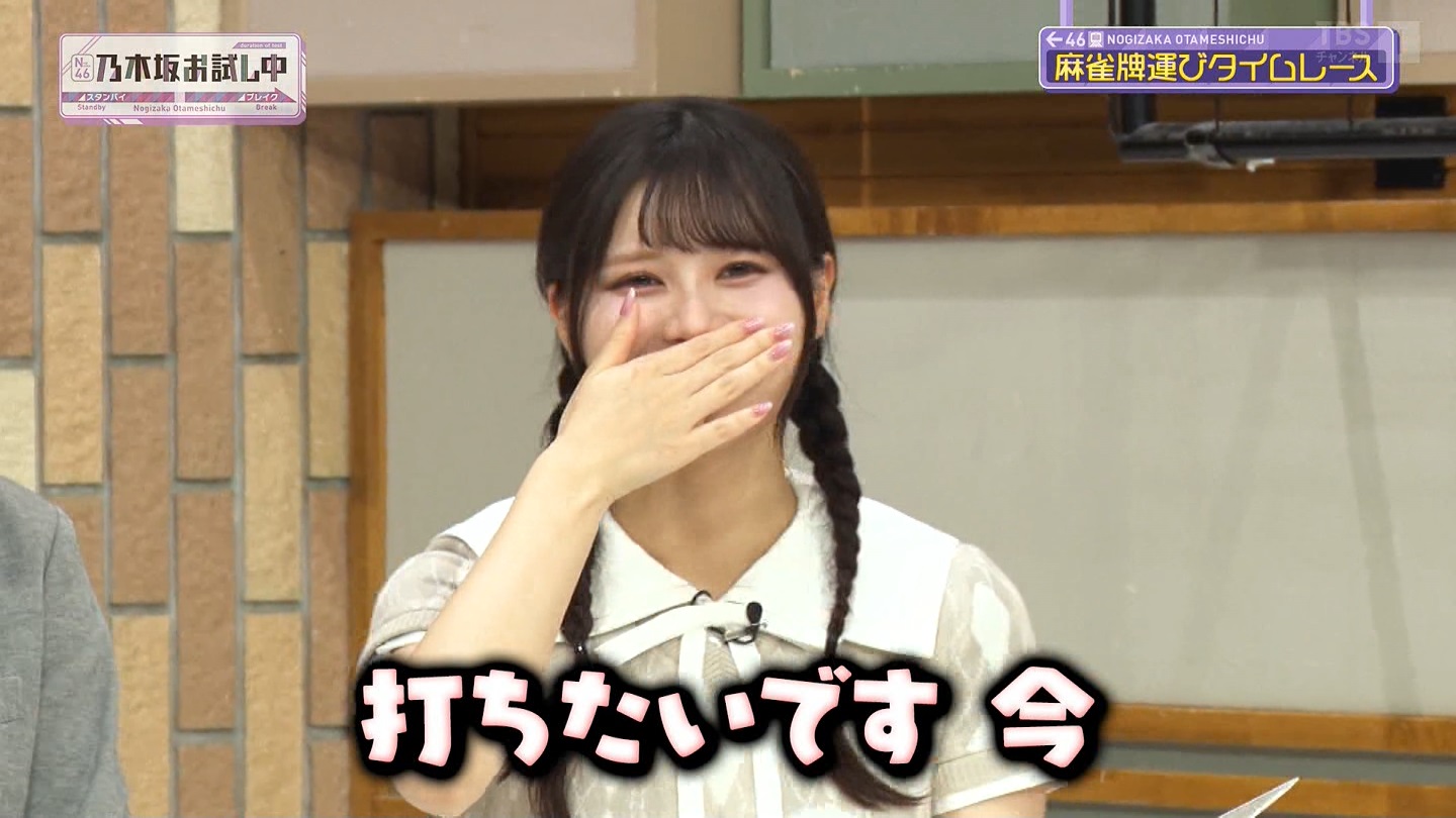【乃木坂46】伊藤理々杏応援スレ☆21 うれしーさー【りりあん】 YouTube動画>6本 ->画像>446枚 