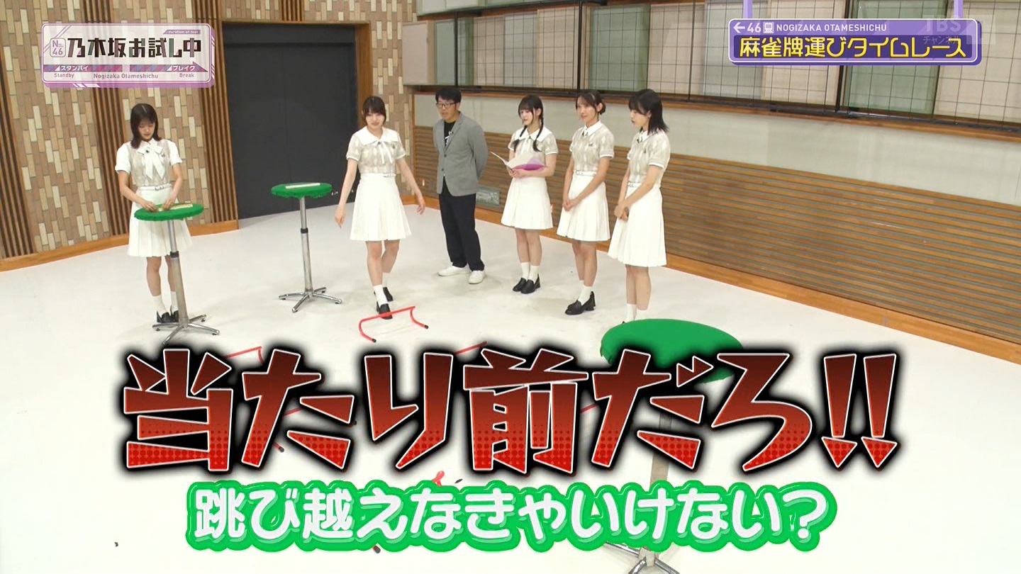 【乃木坂46】伊藤理々杏応援スレ☆21 うれしーさー【りりあん】 YouTube動画>6本 ->画像>446枚 