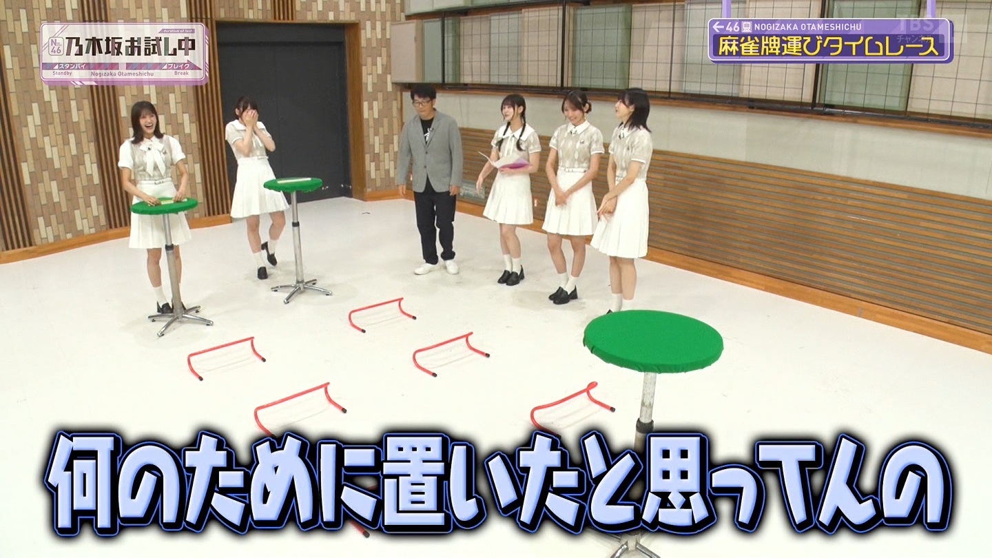 【乃木坂46】伊藤理々杏応援スレ☆21 うれしーさー【りりあん】 YouTube動画>6本 ->画像>446枚 