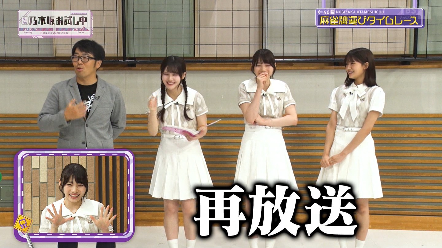 【乃木坂46】伊藤理々杏応援スレ☆21 うれしーさー【りりあん】 YouTube動画>6本 ->画像>446枚 