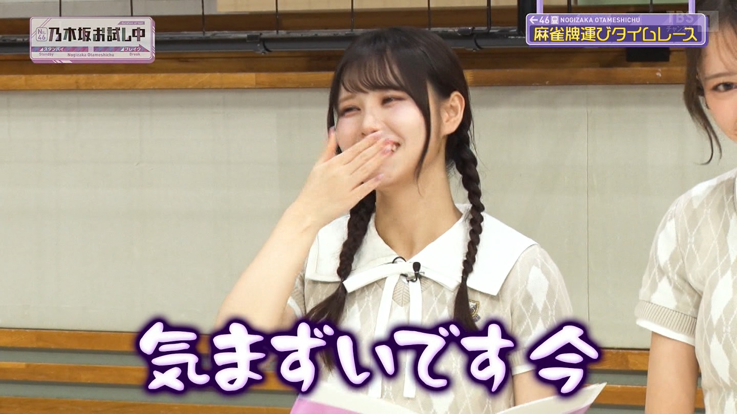 【乃木坂46】伊藤理々杏応援スレ☆21 うれしーさー【りりあん】 YouTube動画>6本 ->画像>446枚 